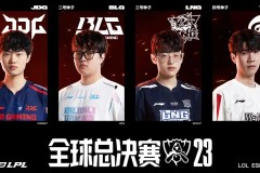 MSI入围赛抽签揭晓：G2战队对阵巴西LLL战队，实力悬殊对局下的赛事预测