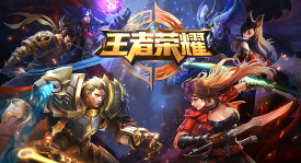 英雄联盟Hero3战队3:0横扫WE队，九尾阿豆闪耀MVP，老将风采再现