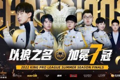 典韦铁甲重装登场 & 朵莉亚鲛人星元惊艳亮相，1788点券解锁惊喜福利